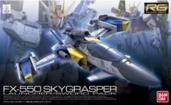 機動戦士ガンダムSEED 1/144 RG FX550 スカイグラスパー ラン… Amazon | RG 1/144 FX550 スカイグラスパー ランチャー/ソード