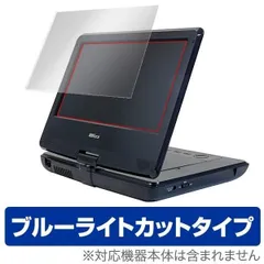 2025年最新】wizz db-pw1055xの人気アイテム - メルカリ