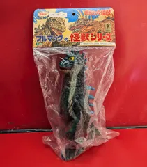 2025年最新】大怪獣バランの人気アイテム - メルカリ