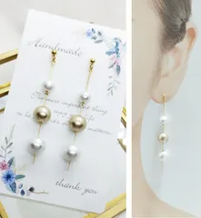 3連コットンパールとゴールドチェーン　ハンドメイドピアス・イヤリング