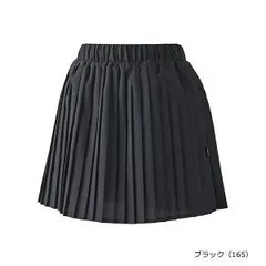 【新品】prince（プリンス）レディース テニス プリーツスカート 撥水・UVケア・制電 メカニカルストレッチタフタ 素材 レディース・ウィメンズ テニス スカート　ブラック　WS5308-165