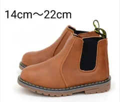 訳あり【新品】サイドゴアブーツ 茶色 14、15、16、17、18、19、20、21、22cm男の子 女の子 ショートブーツ