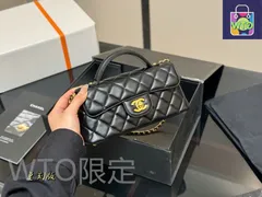 【今日WTO】Chanel 25P Horizontal Kelly Bag シャネル 25P 横型ケリーバッグ-WTO輸入-MU94