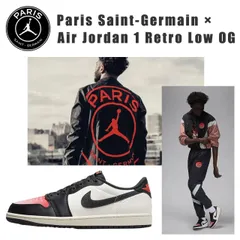 2025年最新】air jordan 1 low psgの人気アイテム - メルカリ
