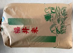 勇飛様専用コシヒカリ20kg - メルカリ