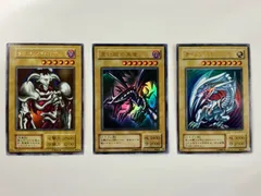 青眼の白龍LB-01×2枚 デーモンの召喚RB-03×3枚【遊戯王】