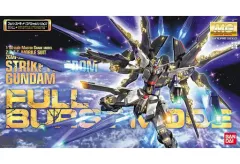 2025年最新】1/100 MG ZGMF-X20A ストライクフリーダムガンダム