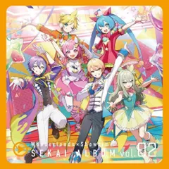 2026年最新】ワンダショ cd 通常の人気アイテム - メルカリ