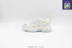 【今日特価】FILA フィラ クランキースニーカー F12W522111FSS ホワイトブルー-WTO輸入