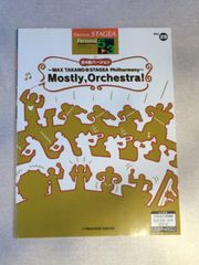 STAGEA 5〜3級　パーソナル・シリーズVol.29 鷹野雅史4 Ｍostly,Ｏrchestra！