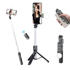 自撮り棒 iphone 軽量 スマホスタンド スマホ 自撮り棒 携帯 三脚 スマホ コンパクト スタンド セルカ棒 360°+270°可調節 iPhone android兼用 コンパクト 軽量 LEDライト 無線リモコン付き 折りたたみ式 アルミニウム合金製