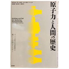 漂流教室 完全版 全3巻揃い 帯付き状態良好 楳図かずお 重版