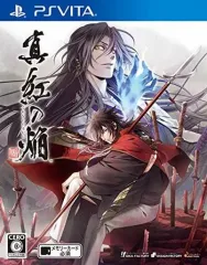 【中古】PSVITAソフト 真紅の焔 真田忍法帳 [通常版]