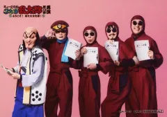 【中古】生写真(男性) 集合(5人)/横型・キャラクターショット/ミュージカル「忍たま乱太郎 第13弾再演 ～ようこそ! 忍たま文化祭!～」物販購入特典ブロマイド