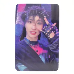 出回り少)ateez soundwave will ラキドロ さつまいも