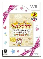 【中古-非常に良い】 Dream Age Collection Best クッキングママ みんなといっしょにお料理大会! - Wii
