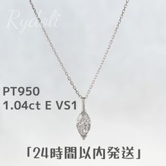 Rydoli 逸品工房 - メルカリShops