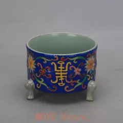 【時代古作品❗】中国古美術　中国古陶磁器　 瑠璃釉　壽　寿文字彫り　長頸壺　瓶 時代古作品❗】中国古美術 中国古陶磁器 瑠璃釉 壽 寿文字彫り