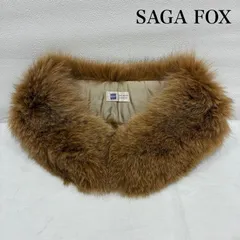 2025年最新】Saga fox ファーの人気アイテム - メルカリ 