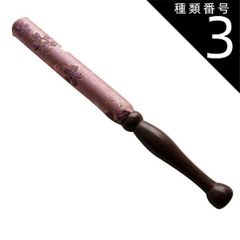 Item thumbnail for item 2ad67871-4291-4854-bfc7-4a6f5c9cb995