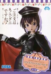 Item thumbnail for item 7290c52c-0ffd-488d-a412-2a58a882a4b6