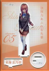 ピロ水　アクスタ ピロ水】アクリルフィギュア・I字バランス ねる | アール