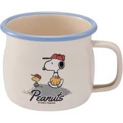 ☆ ベースボール ☆ PEANUTS ホーローマグカップ ホーロー マグカップ 日本製 豊琺瑯 SNJ-243 ホーローマグカップ カップ コップ スヌーピー グッズ PEANUTS ピーナッツ グリーンフィールド 約 380ml 琺瑯 かわいい おしゃれ