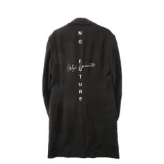 2024年最新】yohji ウールジャケットの人気アイテム - メルカリ
