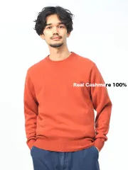 デシェン セーター カシミヤ100％ 防寒 ビジカジ ニット クルーネック きれいめ 軽くて暖かい メンズ トップス インナー 通勤 通学 オレンジ