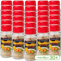 【沖縄名物タコライスが「ふりかけ」になって登場！】オキハムのタコライス風味ふりかけ（48g×30本）
