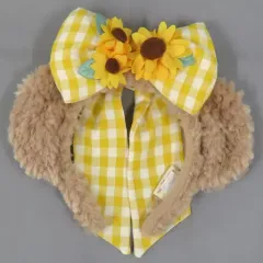 【中古】アクセサリー(非金属) シェリーメイ カチューシャ(チェック柄/ひまわり) 「Duffy and Friends-ダッフィー＆フレンズ- テイスティ・サマー・サプライズ」 東京ディズニーシー限定
