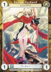 【中古】アクエリアンエイジ No.PE078[U]：アーチャー