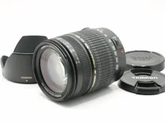 ★極上品★タムロン TAMRON AF 28-300mm F3.5-6.3 XR Di LD A061 CANON用★　W0555＃2518