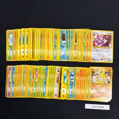 ポケモンカード adv pcg legend dp キラ 100枚 まとめ ① ポケモンカード DP legend PCG まとめ売り キラ ホロ 50枚