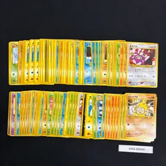 ポケモンカード　neo 旧裏　まとめ売り　9枚 ポケモンカード neo 旧裏 金銀発売記念 1999年 プレミアム
