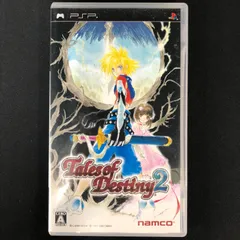中古 PSP テイルズ オブ ディスティニー 2 Tales of Destiny 2