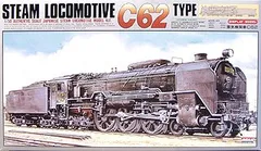 2025年最新】c62 マイクロエースの人気アイテム - メルカリ