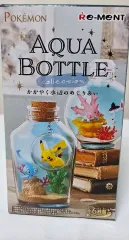 2025年最新】アクアボトルコレクション2 ポケモンの人気アイテム
