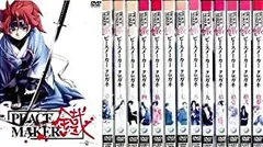 【中古】PEACE MAKER 鐡 全13巻セット [レンタル落ち] [DVD]