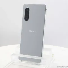 2025年最新】xperia 5 ii 128gbの人気アイテム - メルカリ