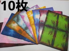 手染め韓紙　ハンジ　10枚セット