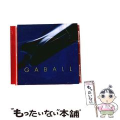 中古】 清水エスパルス Jリーグへの挑戦 / 田中 孝一