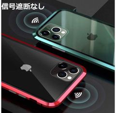 アイフォン12miniケース iPhone12miniケース あいふぉんけーす アイフォンケース 両面保護 iPhoneケース すまほけーす スマホケース スマホリング スマホカバー 