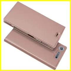 【新着商品】手帳型 ソニー エクスぺリア ケース XZ1 カバー ケース ケース 手帳 sony xz1 XZ1 手帳 SO-01K カバー SO-01K SO-01K手帳 Xperia XZ1 Xperia 財布ケース 【iCoverCase】 内蔵マグネッ