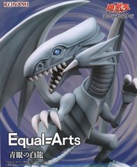 遊戯王 Equal=Arts 青眼の白龍 フィギュア - メルカリ