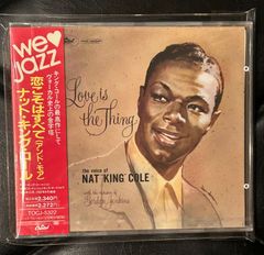 【未開封CD】ナット・キング・コール 「恋こそはすべて」Nat King Cole