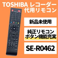 2024年最新】dbr-z620の人気アイテム - メルカリ