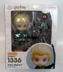 2025年最新】マルフォイ ねんどろいどの人気アイテム - メルカリ
