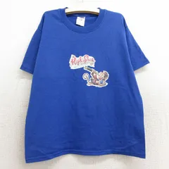 2026年最新】big cats jacquard l/s topの人気アイテム - メルカリ