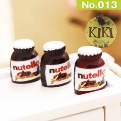 ミニチュア　ドールハウス　nutella　ヌテラ　3個セット　チョコレート　食品モデル　1/12スケール